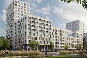 ЖК Южные кварталы