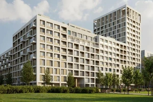 ЖК Южные кварталы