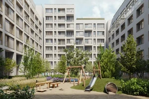 ЖК Южные кварталы